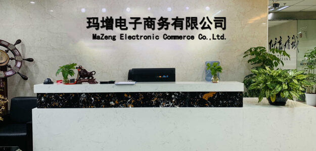 Shishi City Mazeng Electronic Commerce Co., Ltd.