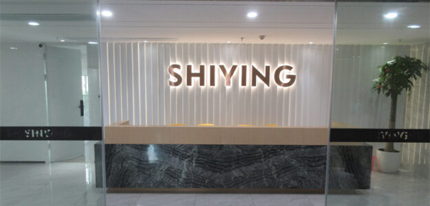Fujian New Shiying E-Commerce Co., Ltd.